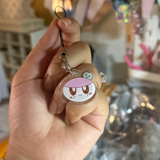 bongbongie phone charm
